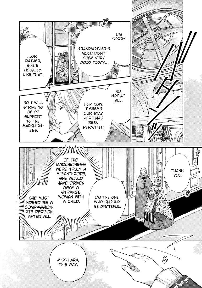 The Daughter of a Sinking Noble House Chapter 6 Page 18